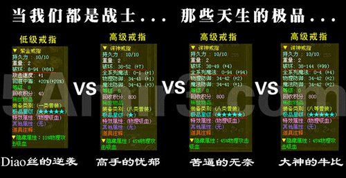 图文无关，请勿对号入座