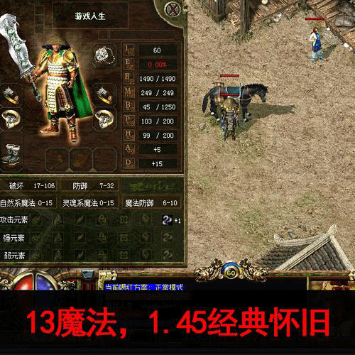 图文无关，请勿对号入座