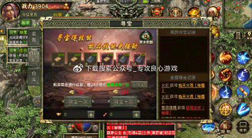 图文无关，请勿对号入座
