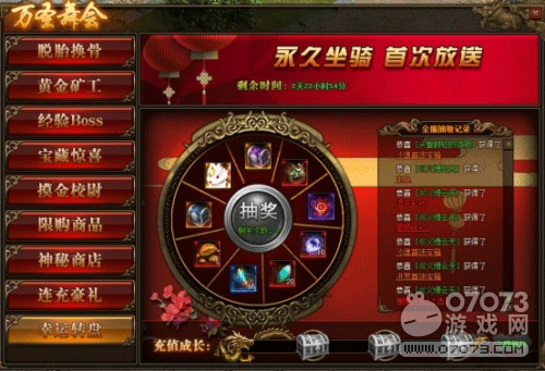 图文无关，请勿对号入座