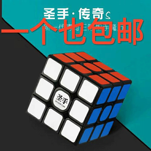 图文无关，请勿对号入座