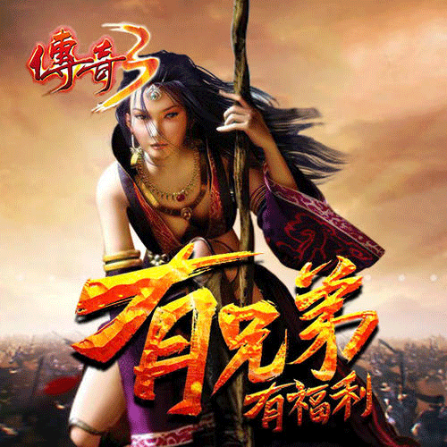 图文无关，请勿对号入座