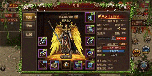 图文无关，请勿对号入座