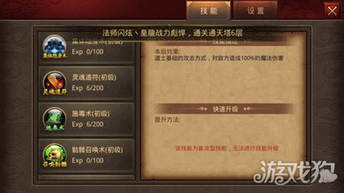 图文无关，请勿对号入座