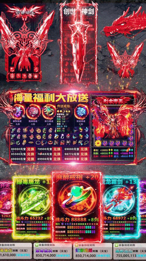 图文无关，请勿对号入座