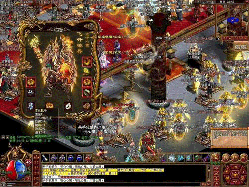 图文无关，请勿对号入座