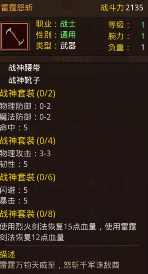 图文无关，请勿对号入座