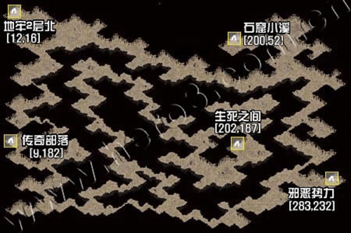 图文无关，请勿对号入座