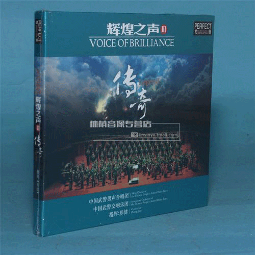 图文无关，请勿对号入座