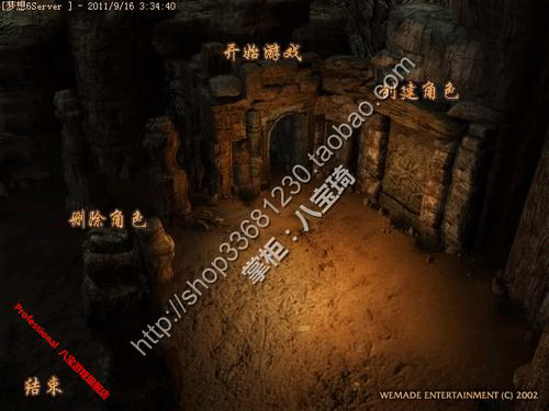 图文无关，请勿对号入座