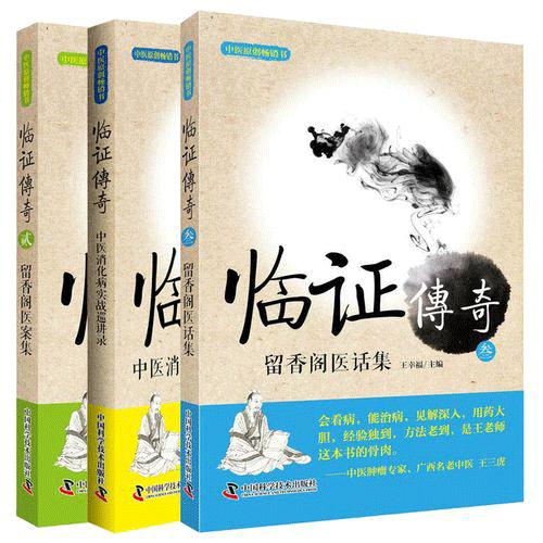 图文无关，请勿对号入座