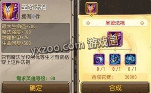 图文无关，请勿对号入座
