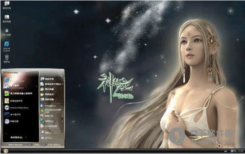 图文无关，请勿对号入座
