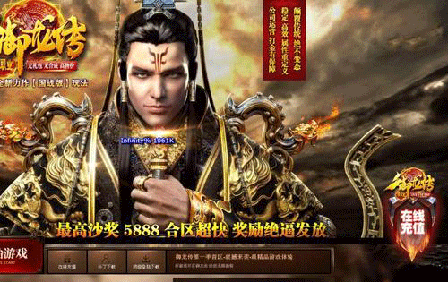 图文无关，请勿对号入座