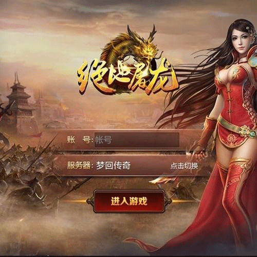 图文无关，请勿对号入座