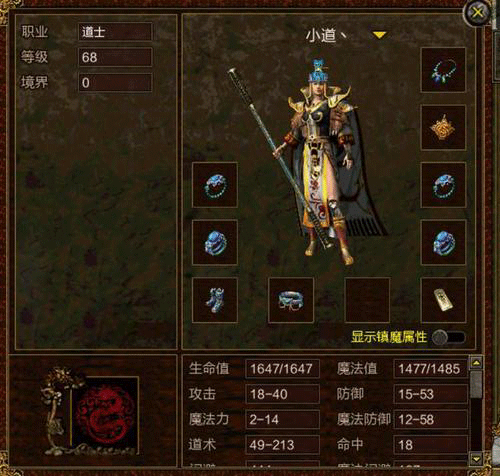 图文无关，请勿对号入座