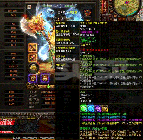 图文无关，请勿对号入座