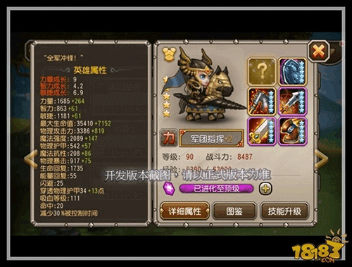 图文无关，请勿对号入座