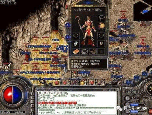 图文无关，请勿对号入座