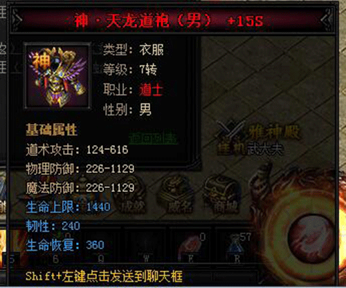 图文无关，请勿对号入座