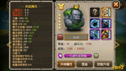 图文无关，请勿对号入座