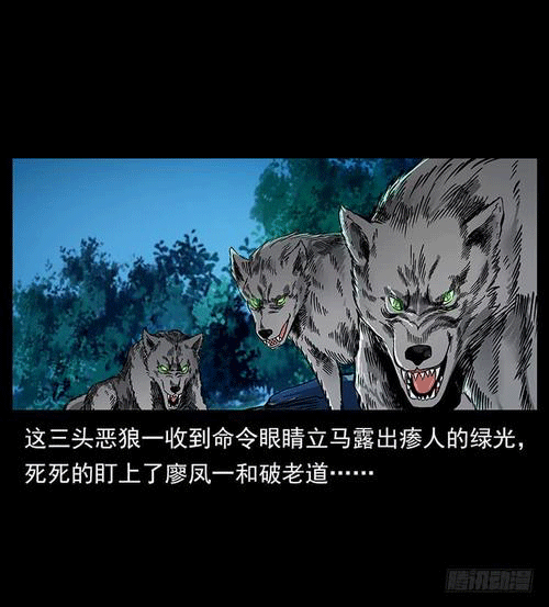 图文无关，请勿对号入座